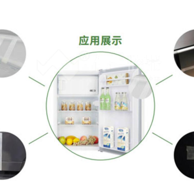 Các đặc điểm hiệu suất của băng phi cư trú được sử dụng để cố định tạm thời trong ngành công nghiệp thiết bị gia dụng là gì?